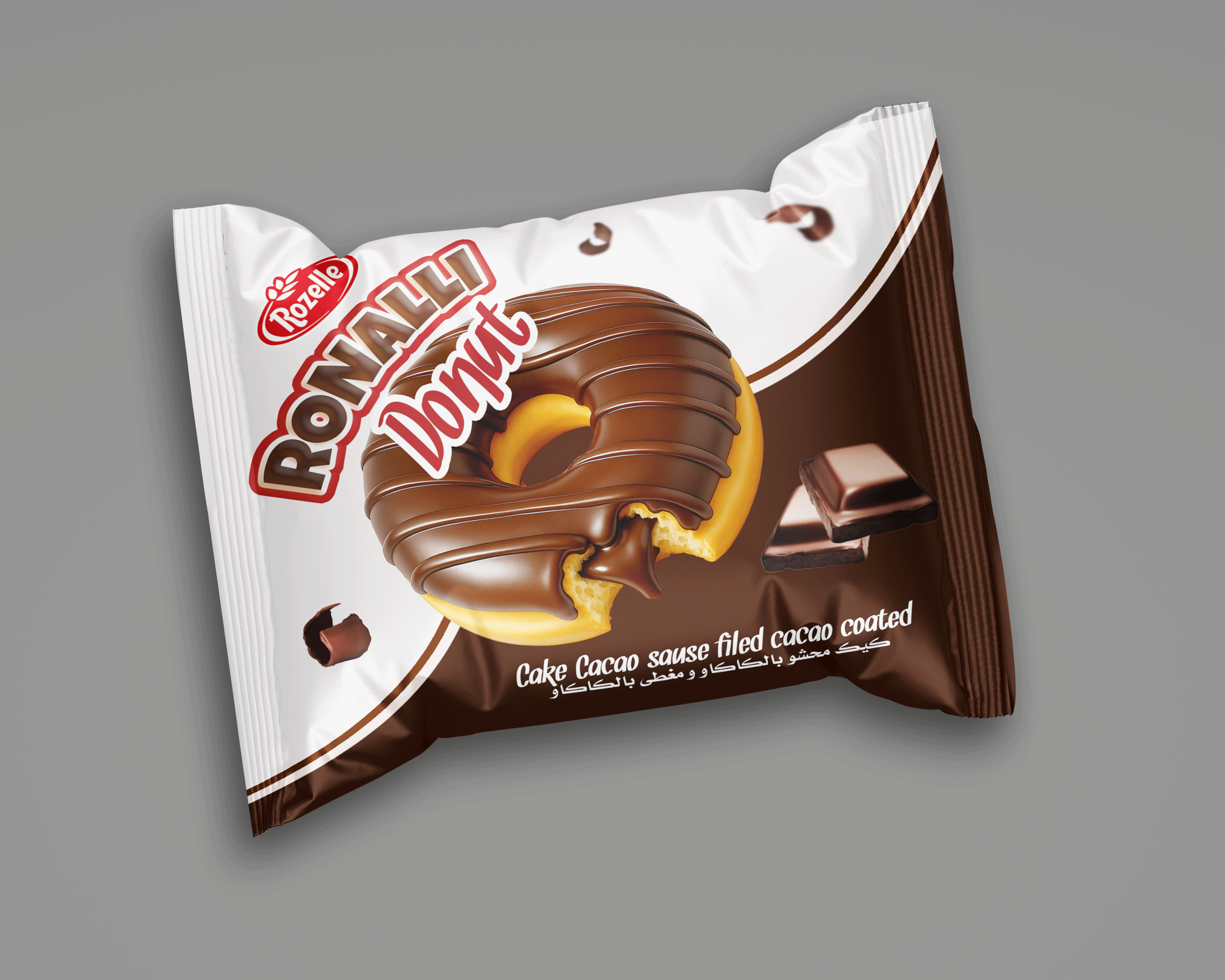 دونات كاكاو