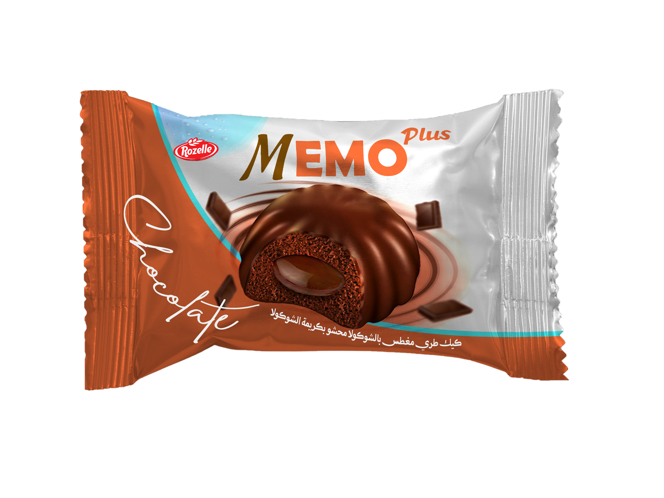 ميمو بلس كاكاو